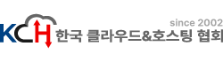 한국클라우드호스팅협회 로고